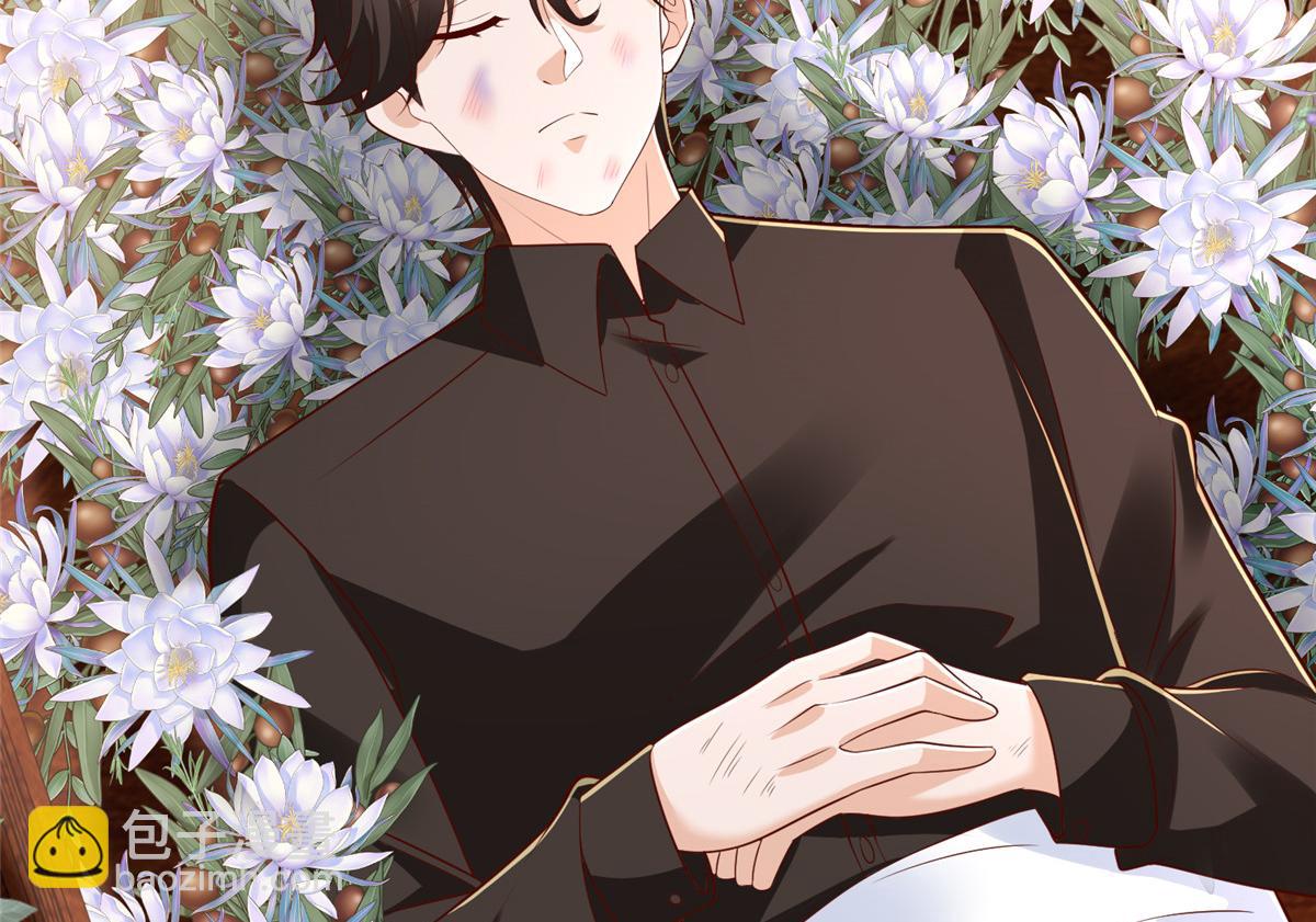 攤牌了，我全職業系統！ - 823 絕處逢生(1/3) - 8