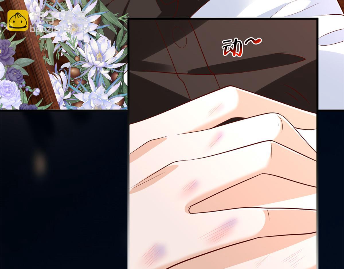 攤牌了，我全職業系統！ - 823 絕處逢生(1/3) - 1