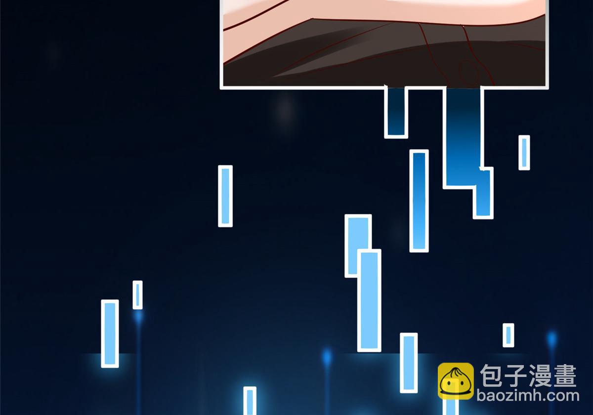 攤牌了，我全職業系統！ - 823 絕處逢生(1/3) - 2