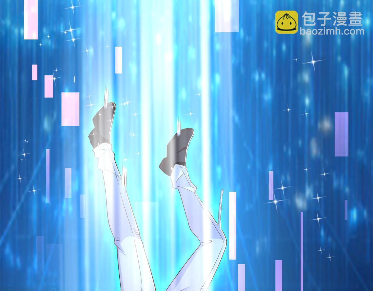 攤牌了，我全職業系統！ - 823 絕處逢生(1/3) - 5