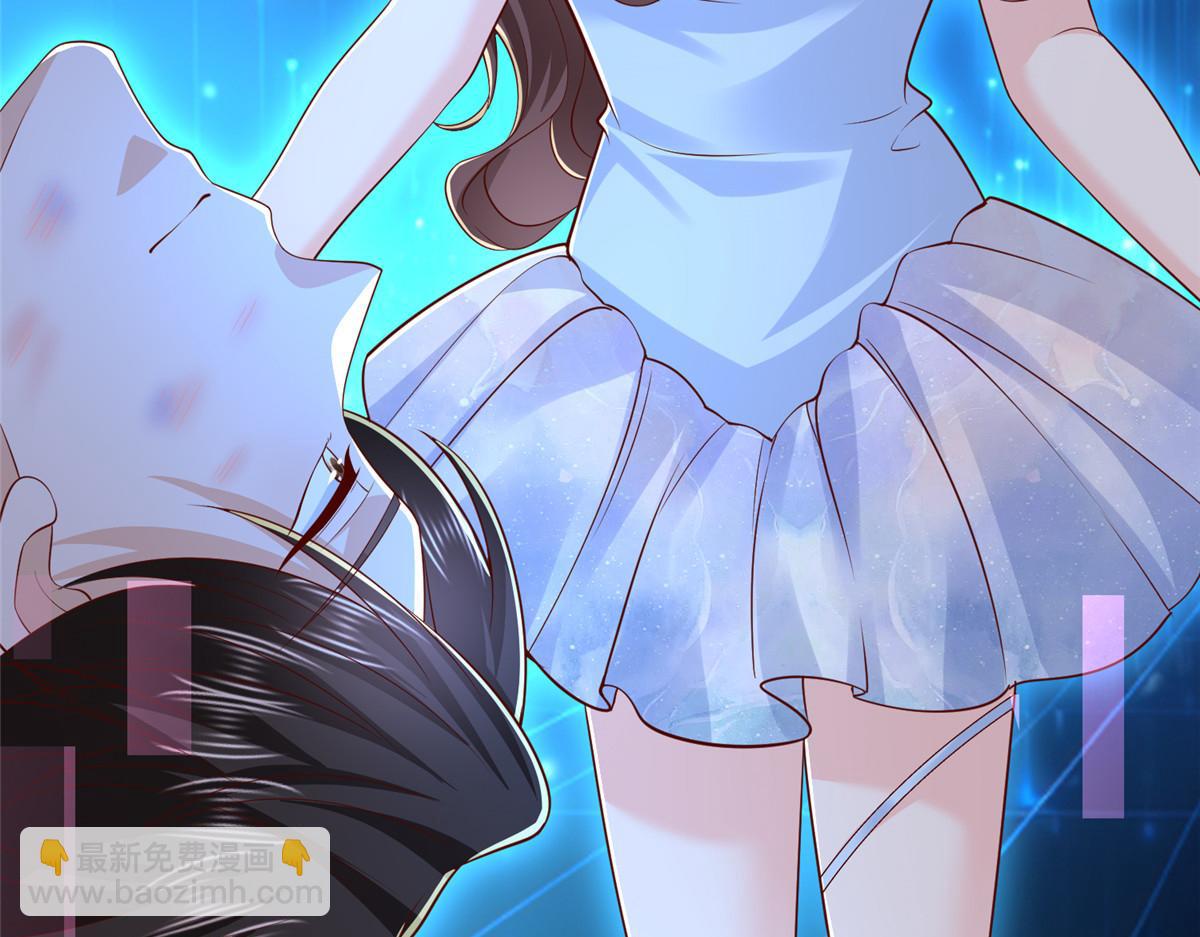 攤牌了，我全職業系統！ - 823 絕處逢生(1/3) - 1