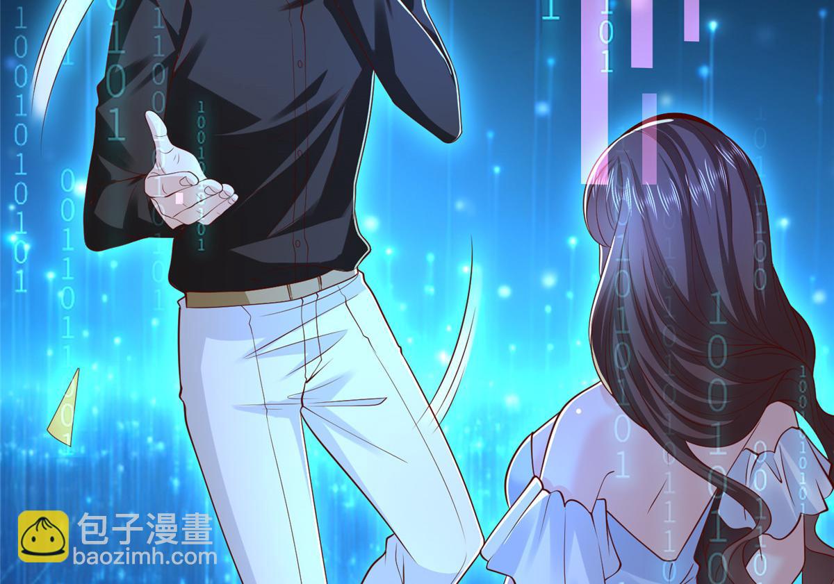 攤牌了，我全職業系統！ - 823 絕處逢生(1/3) - 4