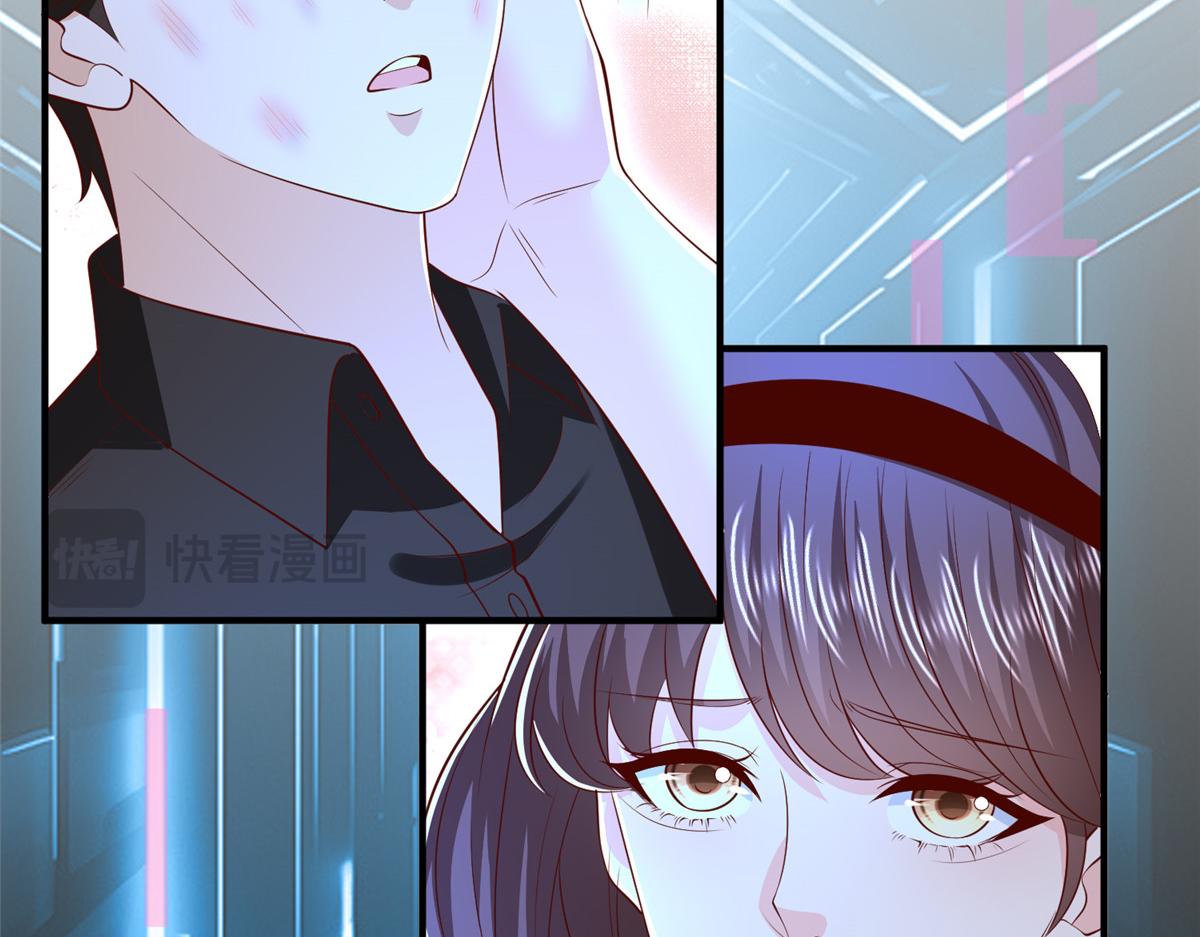 攤牌了，我全職業系統！ - 823 絕處逢生(1/3) - 7