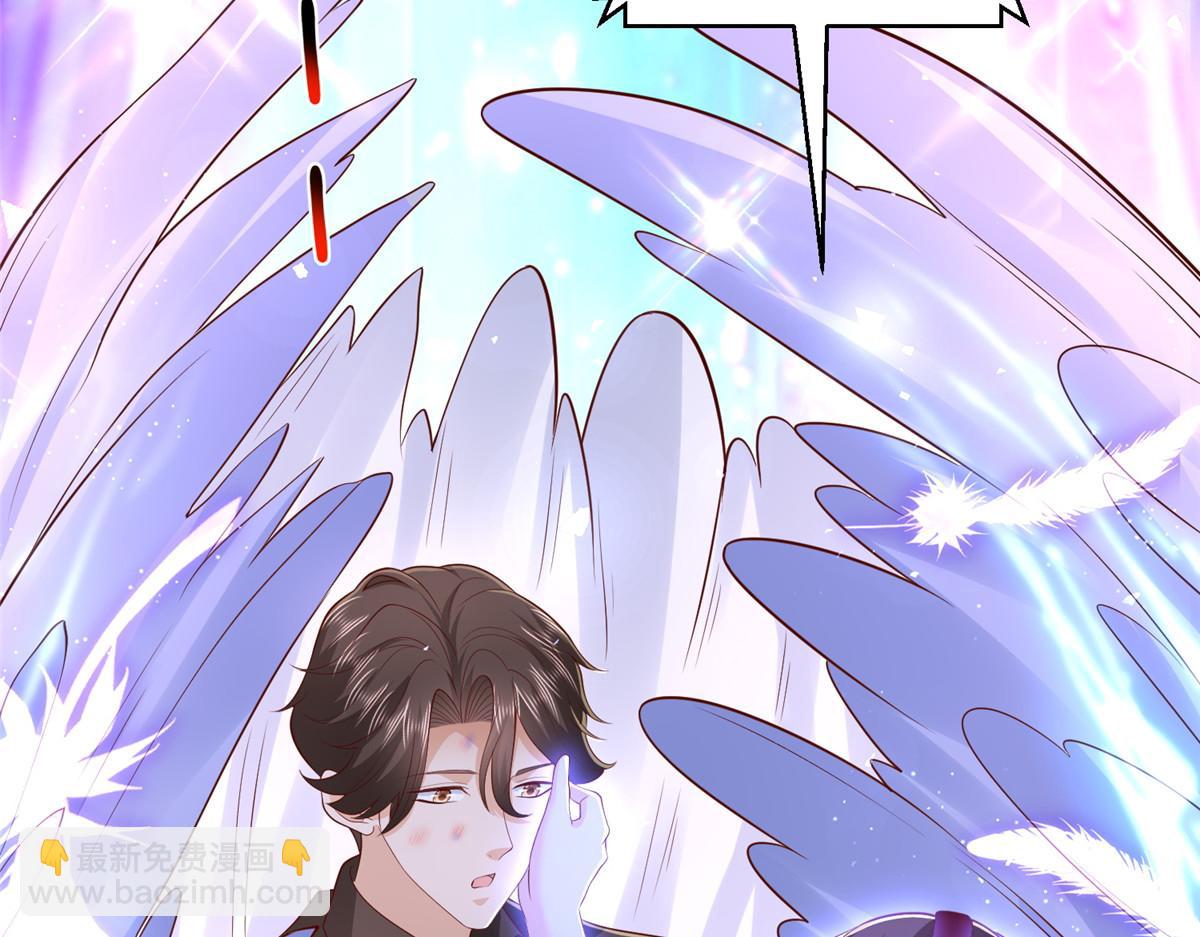 攤牌了，我全職業系統！ - 823 絕處逢生(1/3) - 3