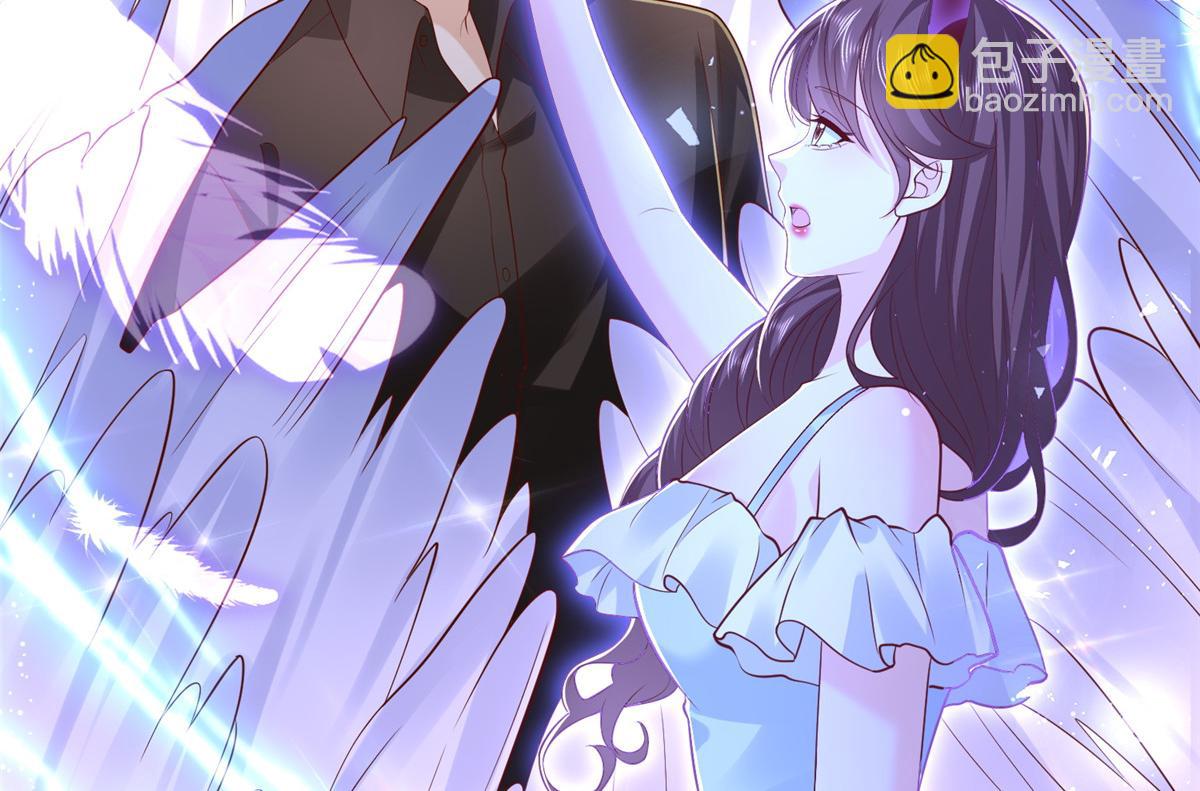 攤牌了，我全職業系統！ - 823 絕處逢生(1/3) - 4