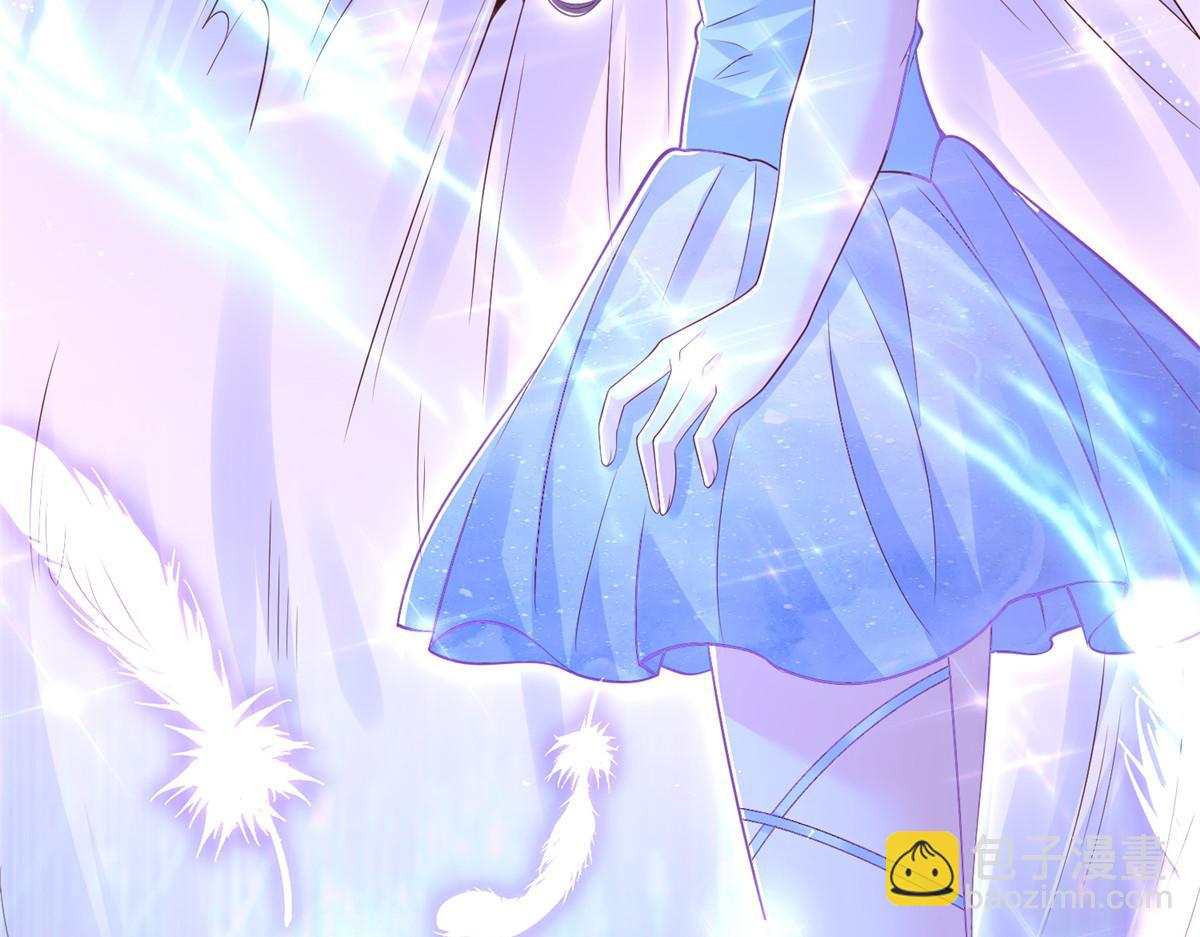 攤牌了，我全職業系統！ - 823 絕處逢生(1/3) - 5