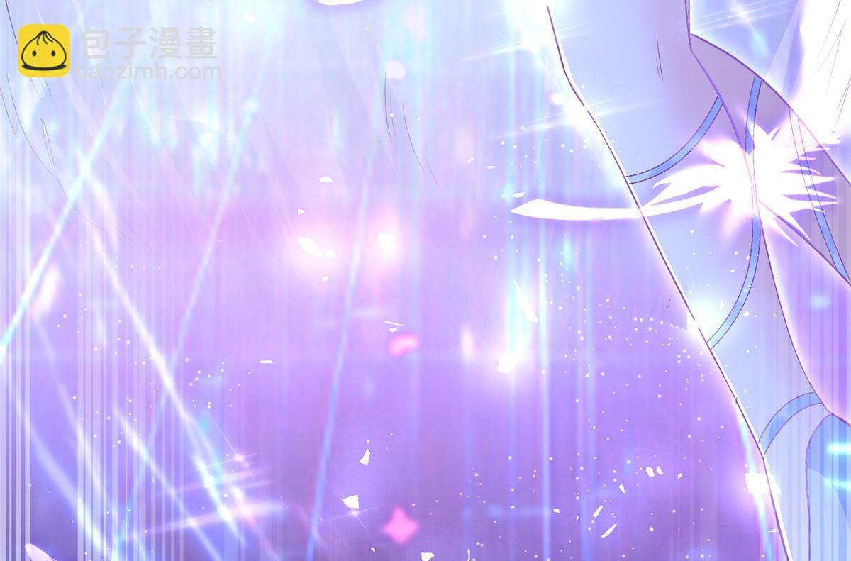 攤牌了，我全職業系統！ - 823 絕處逢生(1/3) - 6