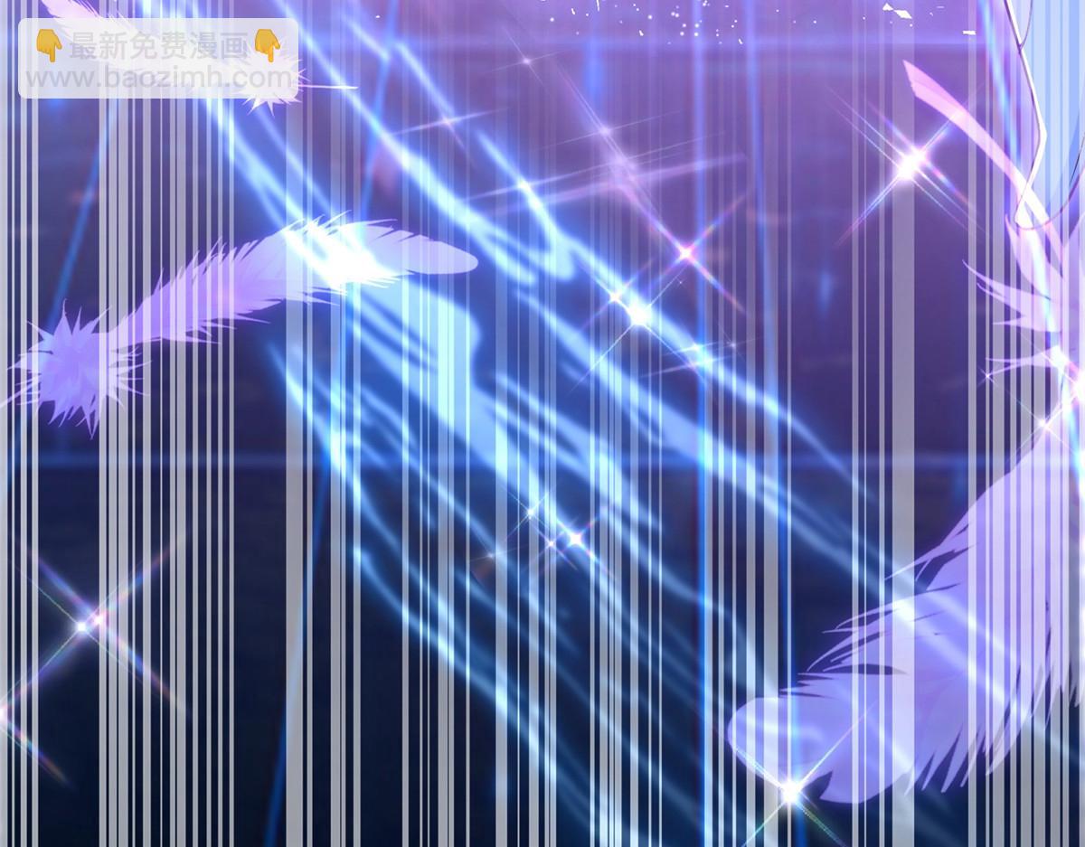 攤牌了，我全職業系統！ - 823 絕處逢生(1/3) - 7