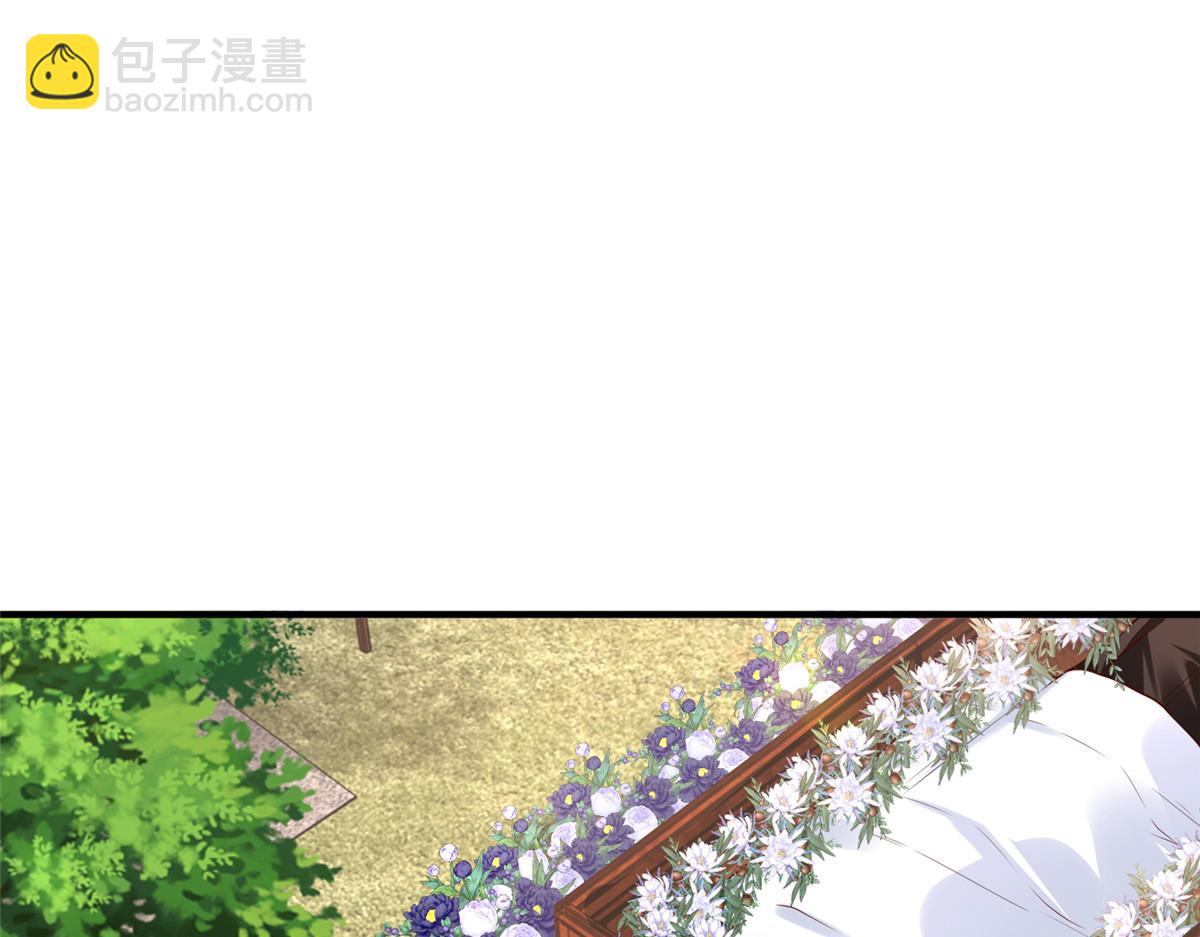 攤牌了，我全職業系統！ - 823 絕處逢生(1/3) - 5