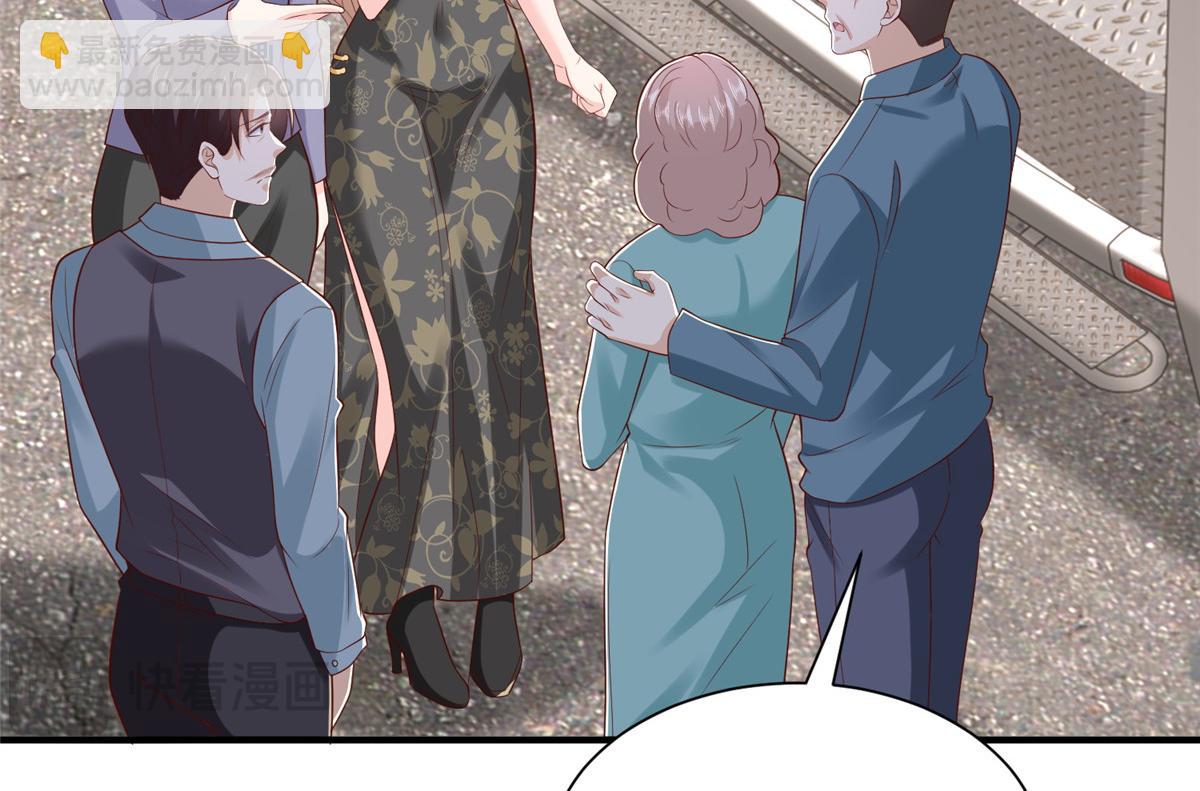 攤牌了，我全職業系統！ - 823 絕處逢生(2/3) - 6