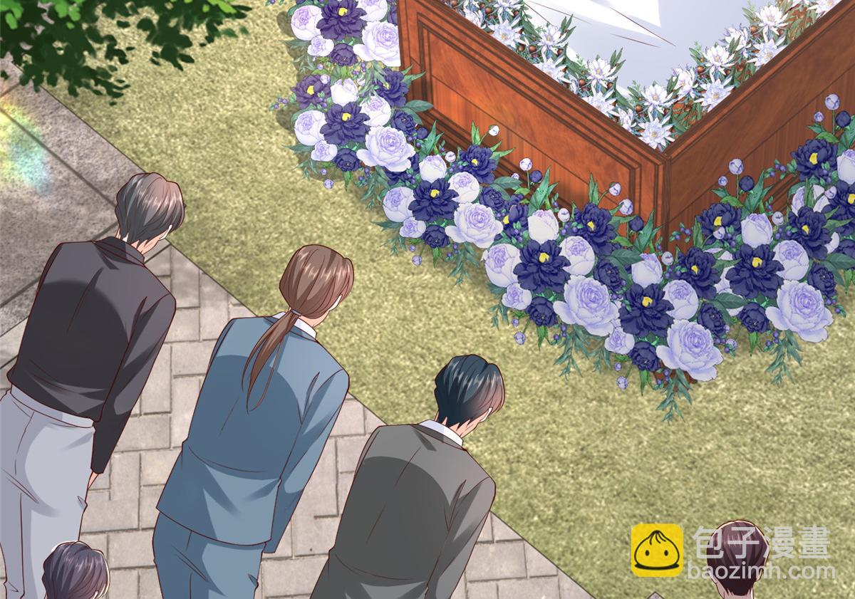 攤牌了，我全職業系統！ - 823 絕處逢生(1/3) - 6