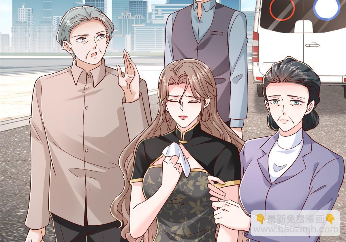 攤牌了，我全職業系統！ - 823 絕處逢生(2/3) - 7