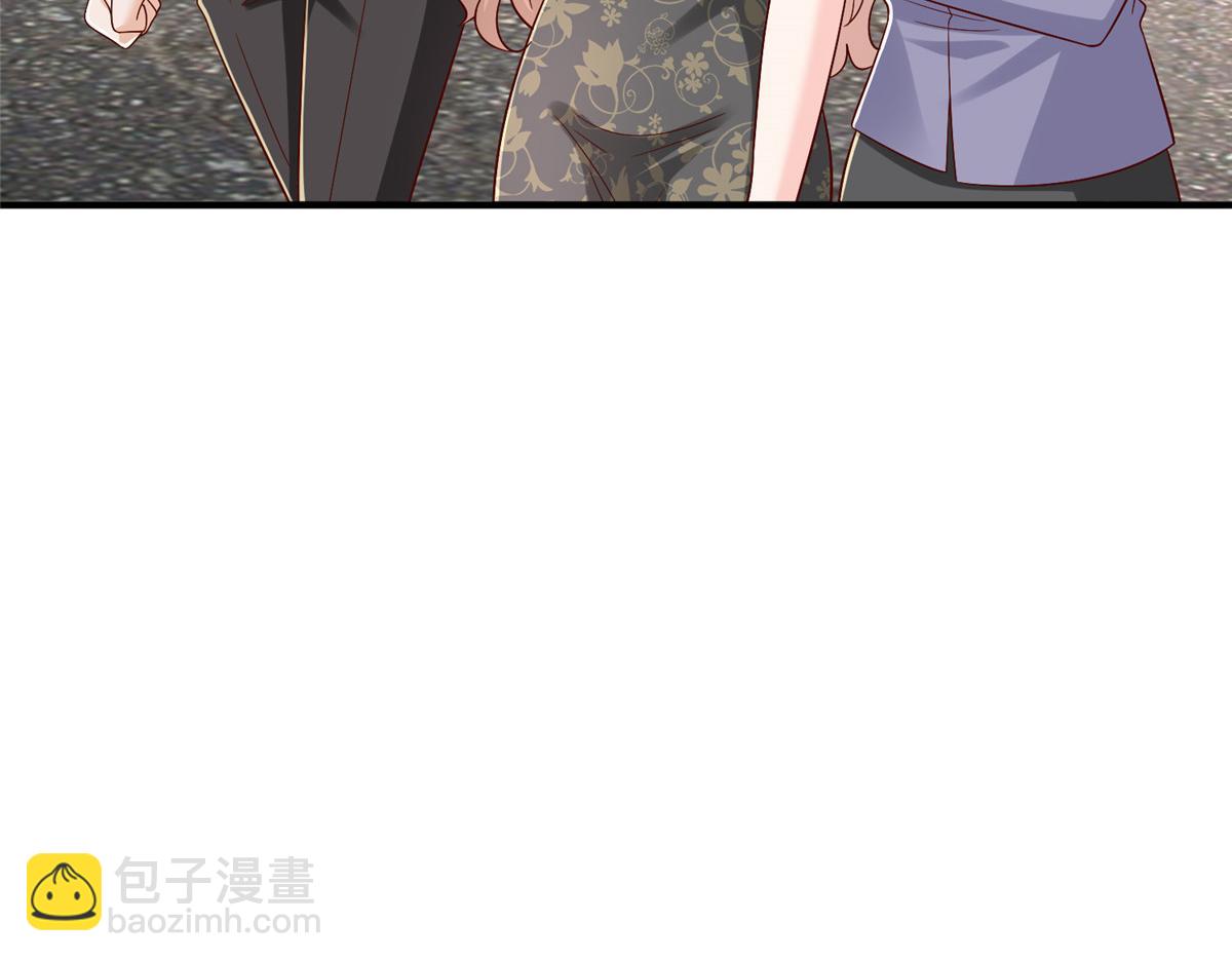 攤牌了，我全職業系統！ - 823 絕處逢生(2/3) - 8