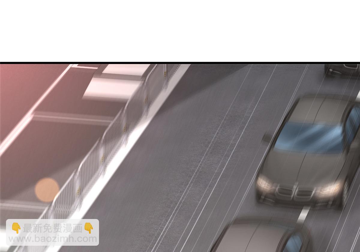 攤牌了，我全職業系統！ - 823 絕處逢生(2/3) - 1