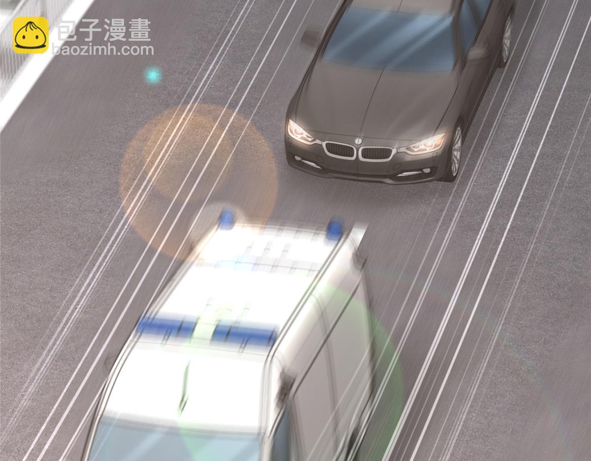 攤牌了，我全職業系統！ - 823 絕處逢生(2/3) - 2