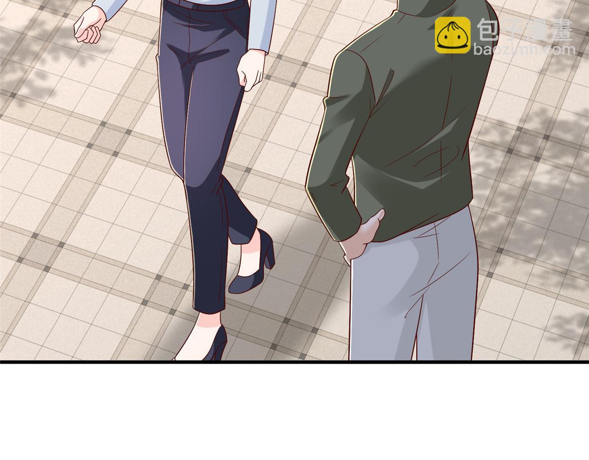 攤牌了，我全職業系統！ - 823 絕處逢生(2/3) - 8