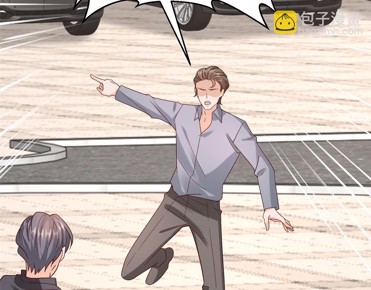 攤牌了，我全職業系統！ - 823 絕處逢生(2/3) - 4