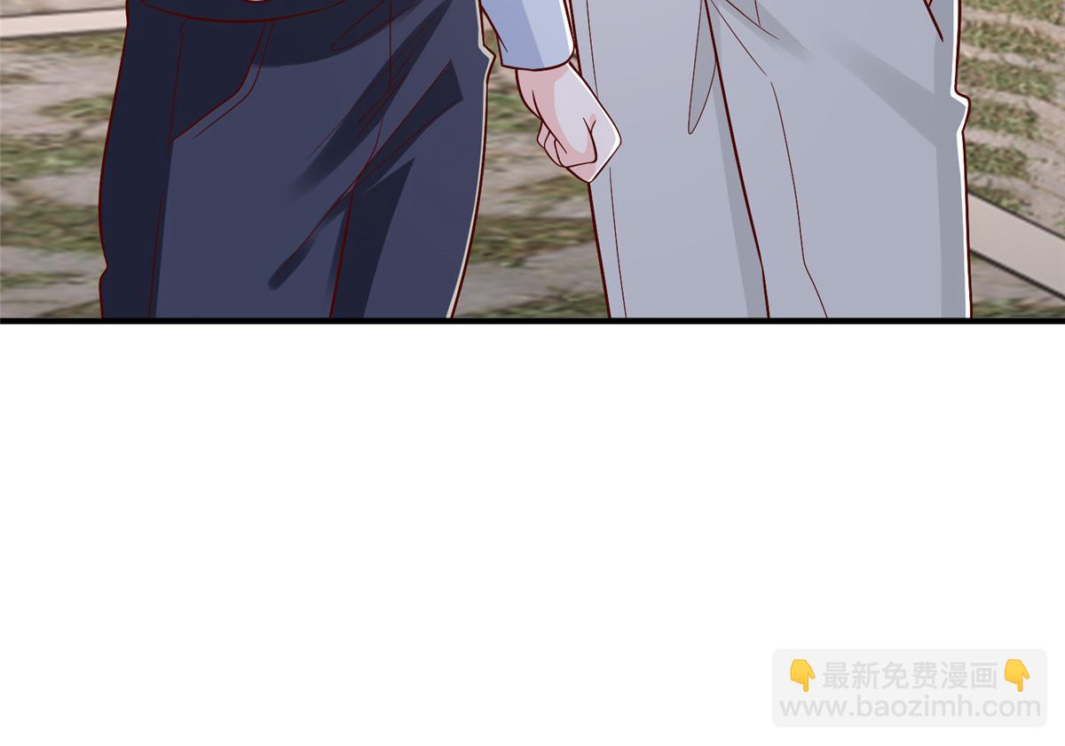 攤牌了，我全職業系統！ - 823 絕處逢生(2/3) - 7