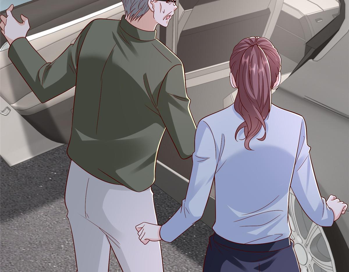 攤牌了，我全職業系統！ - 823 絕處逢生(2/3) - 6