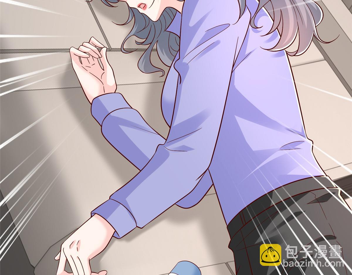 攤牌了，我全職業系統！ - 823 絕處逢生(2/3) - 1