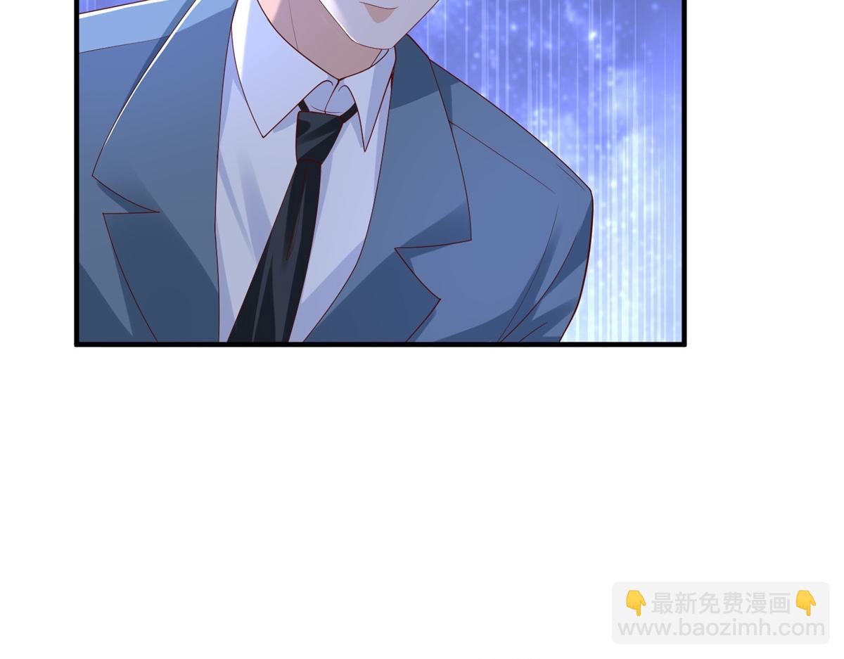 攤牌了，我全職業系統！ - 823 絕處逢生(1/3) - 1