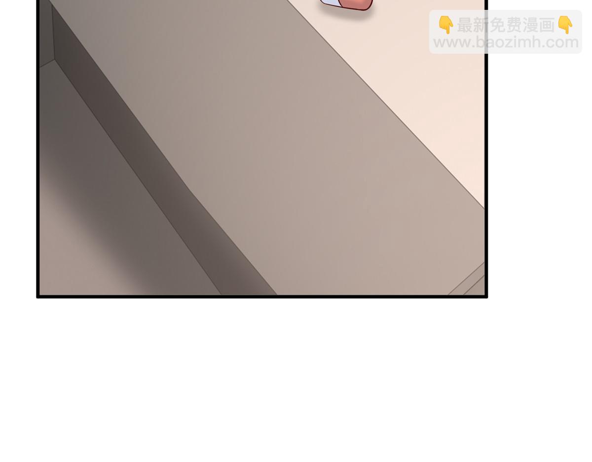 攤牌了，我全職業系統！ - 823 絕處逢生(2/3) - 5