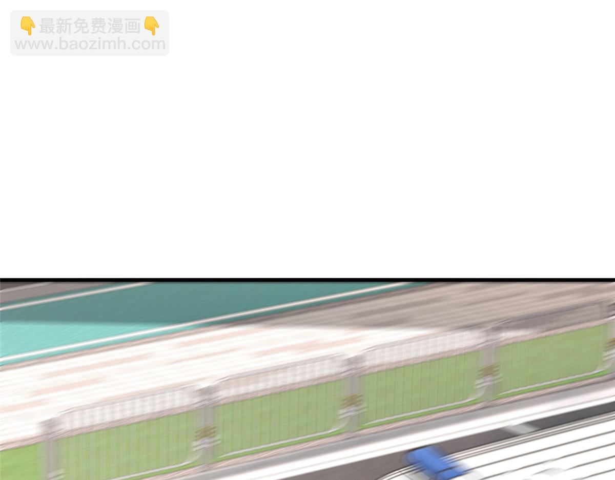 攤牌了，我全職業系統！ - 823 絕處逢生(2/3) - 3