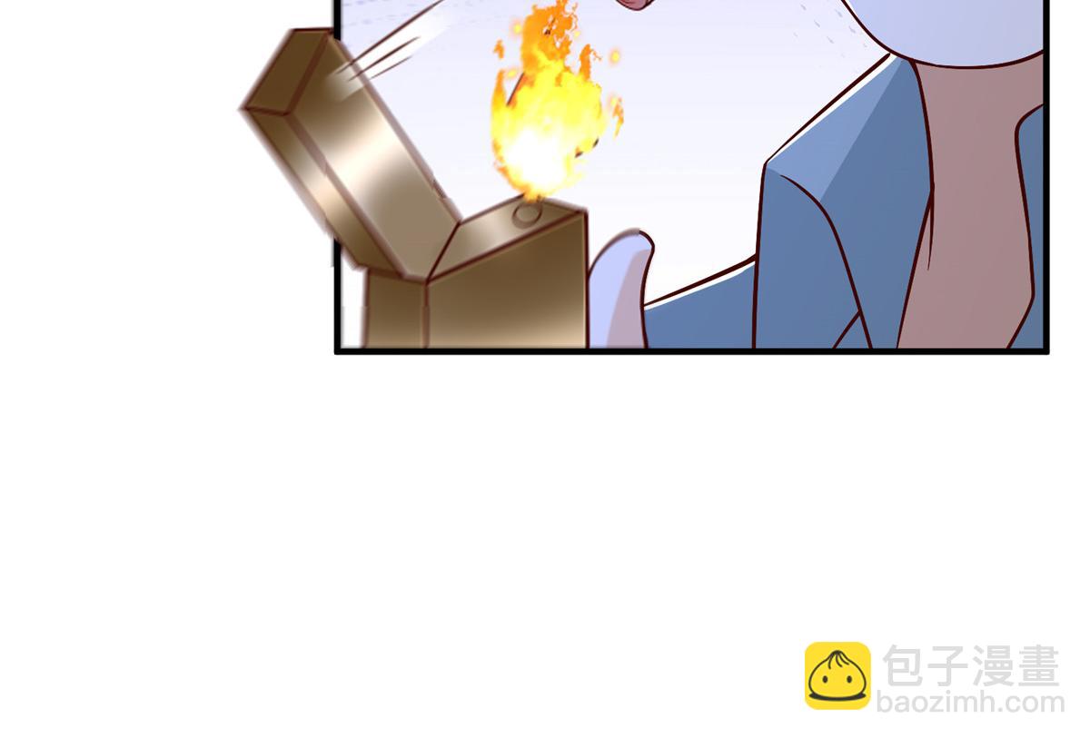 攤牌了，我全職業系統！ - 825 人不能太裝(1/3) - 8