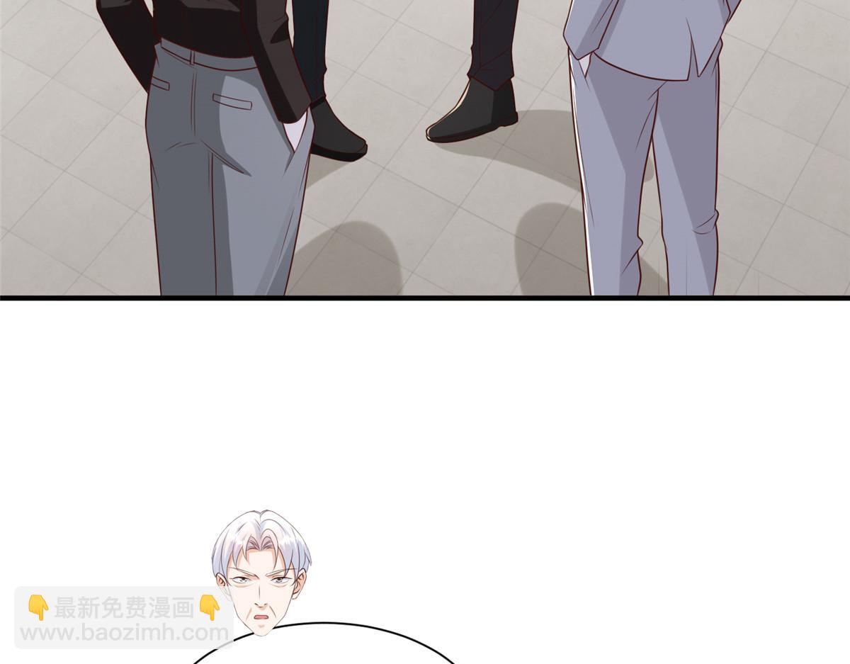 攤牌了，我全職業系統！ - 825 人不能太裝(1/3) - 1