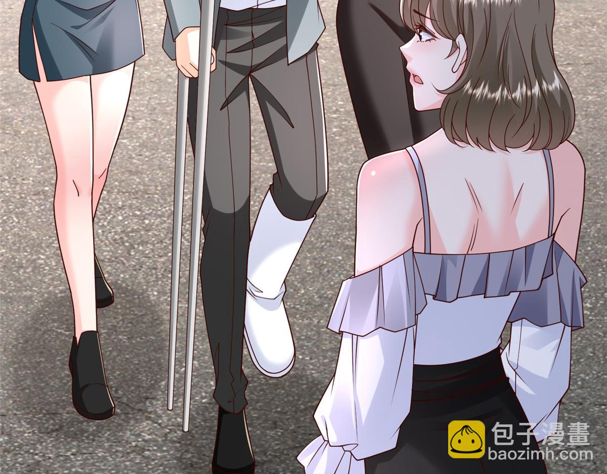 攤牌了，我全職業系統！ - 825 人不能太裝(2/3) - 1