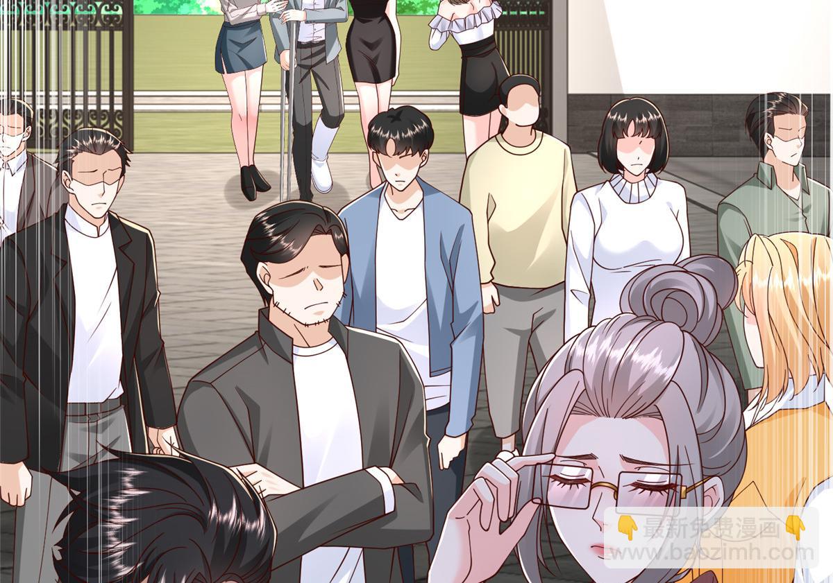 攤牌了，我全職業系統！ - 825 人不能太裝(2/3) - 4