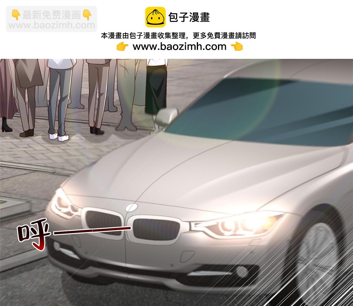 攤牌了，我全職業系統！ - 825 人不能太裝(2/3) - 4