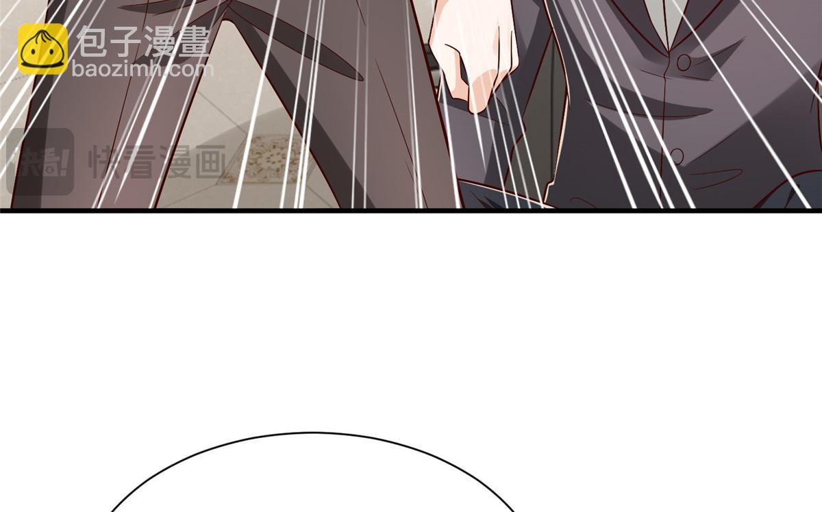 攤牌了，我全職業系統！ - 827 以後再無王家(1/3) - 2