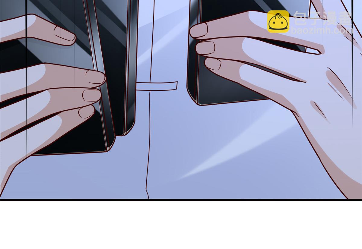 攤牌了，我全職業系統！ - 827 以後再無王家(3/3) - 4