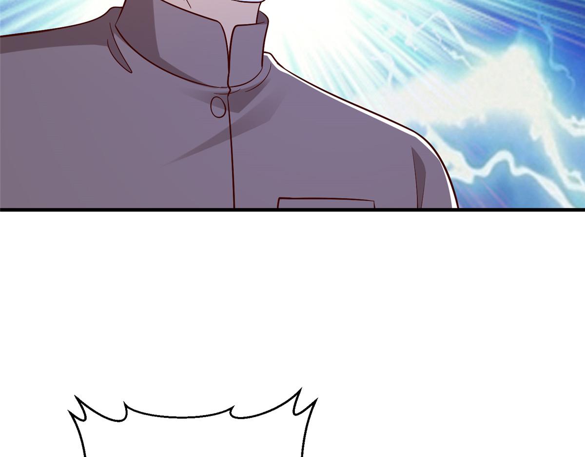 攤牌了，我全職業系統！ - 827 以後再無王家(1/3) - 7