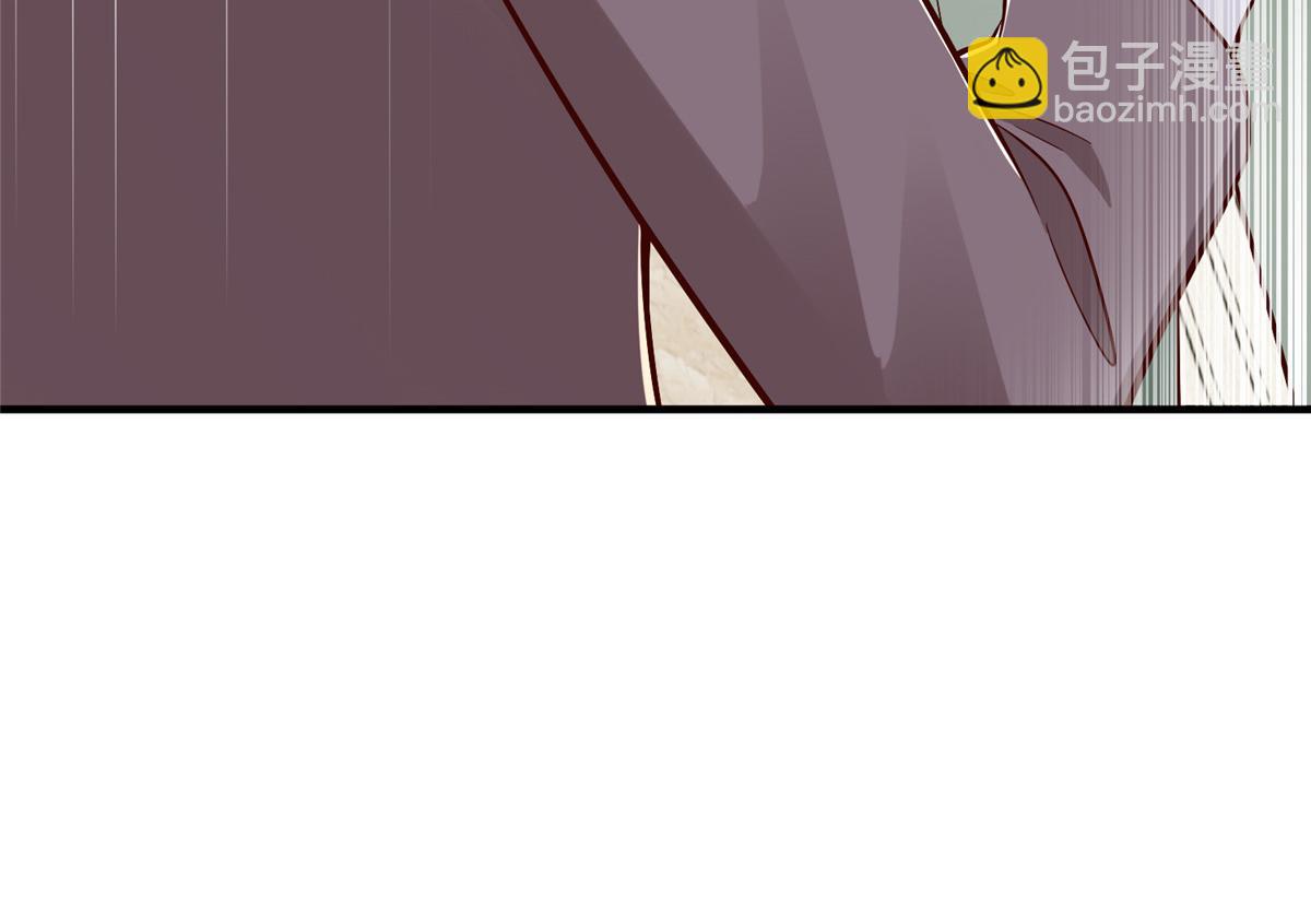 攤牌了，我全職業系統！ - 827 以後再無王家(1/3) - 6