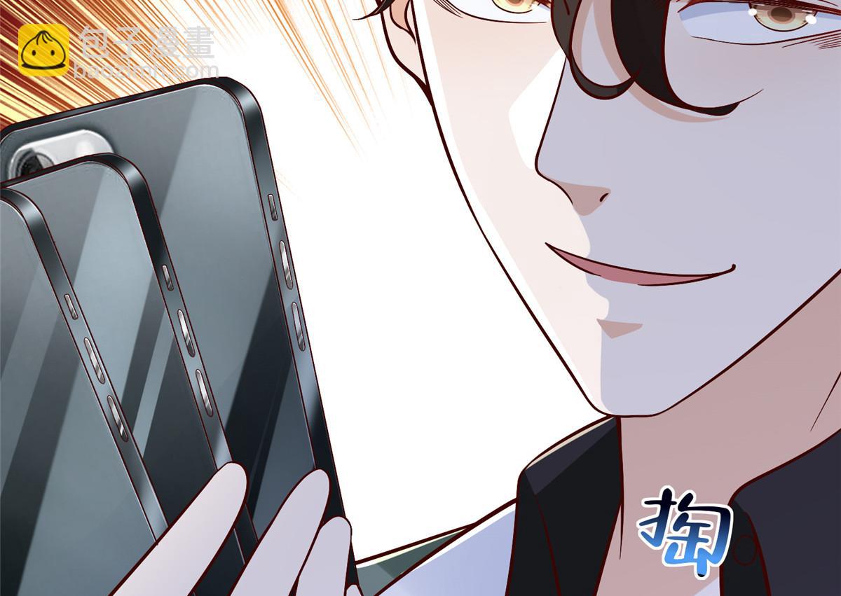 攤牌了，我全職業系統！ - 827 以後再無王家(1/3) - 8