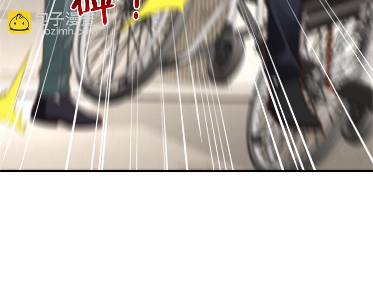 攤牌了，我全職業系統！ - 827 以後再無王家(2/3) - 7