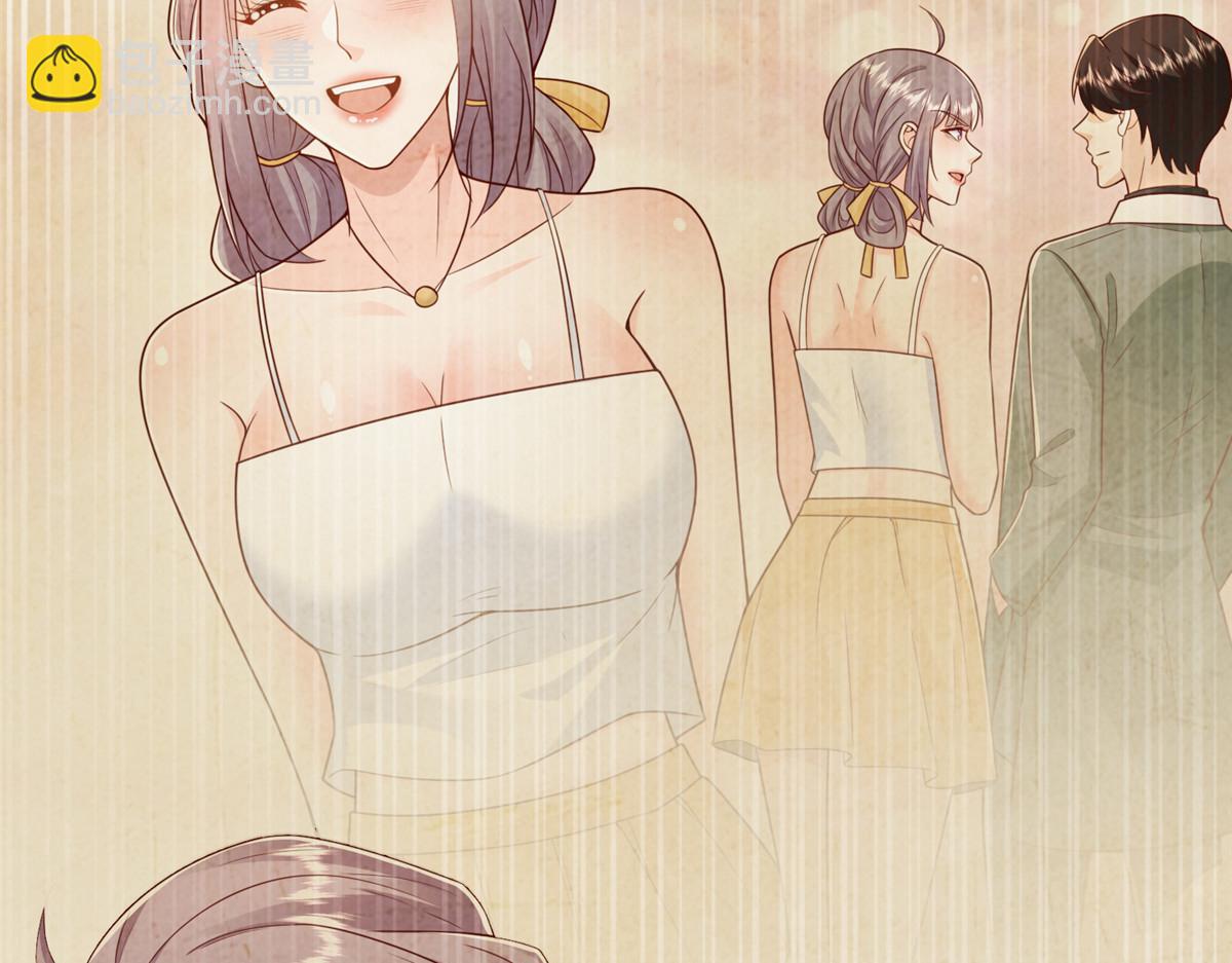 攤牌了，我全職業系統！ - 827 以後再無王家(2/3) - 8