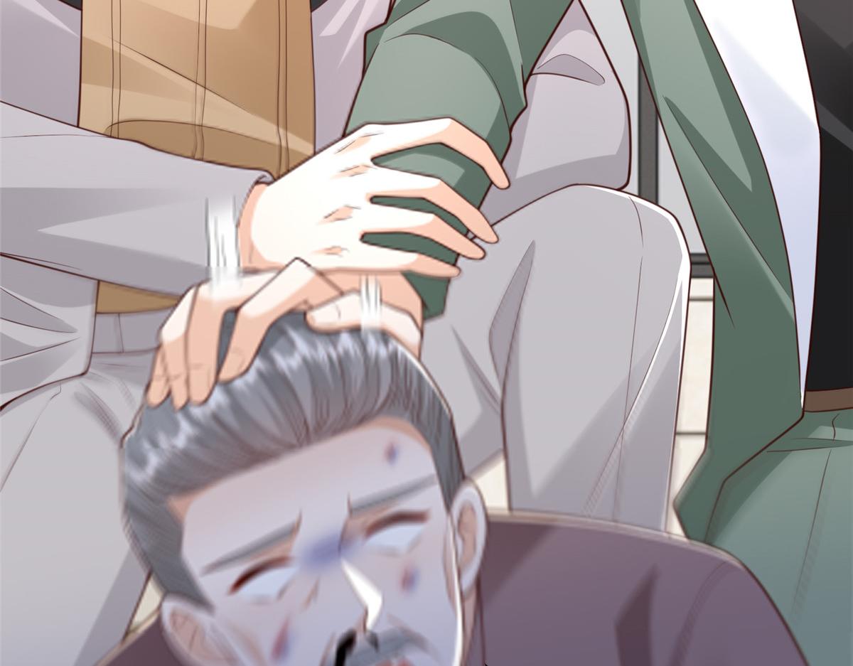 攤牌了，我全職業系統！ - 827 以後再無王家(2/3) - 1