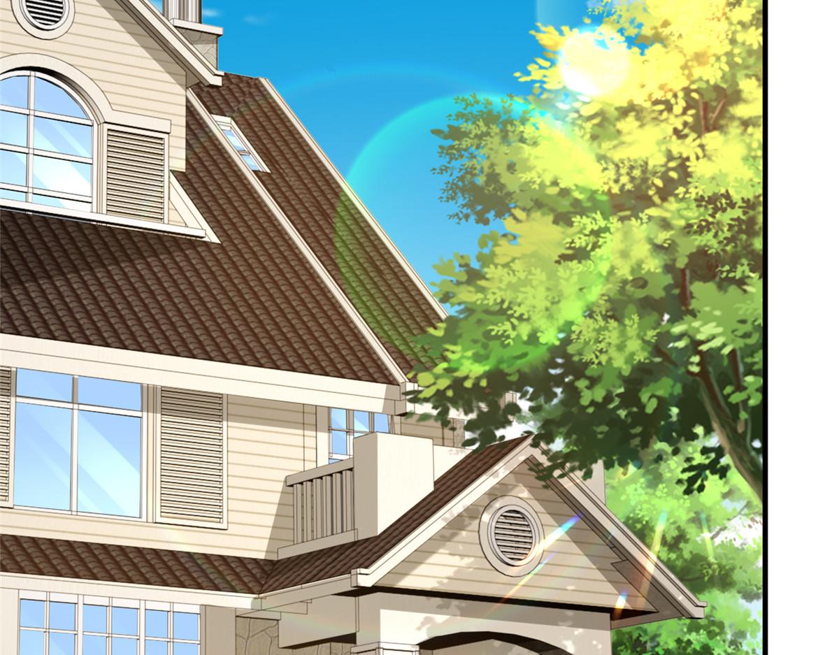 攤牌了，我全職業系統！ - 827 以後再無王家(2/3) - 7