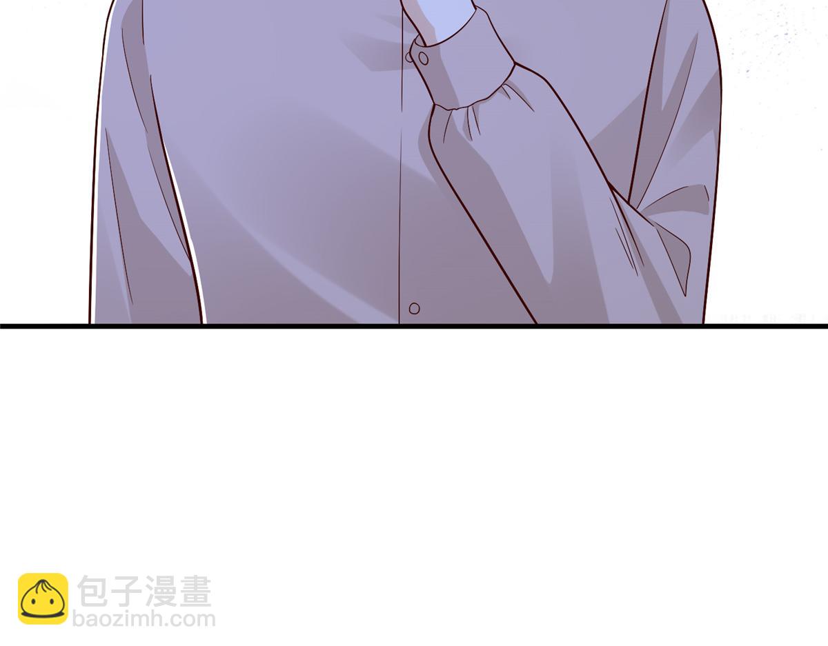 攤牌了，我全職業系統！ - 829 分頭行動(1/2) - 2