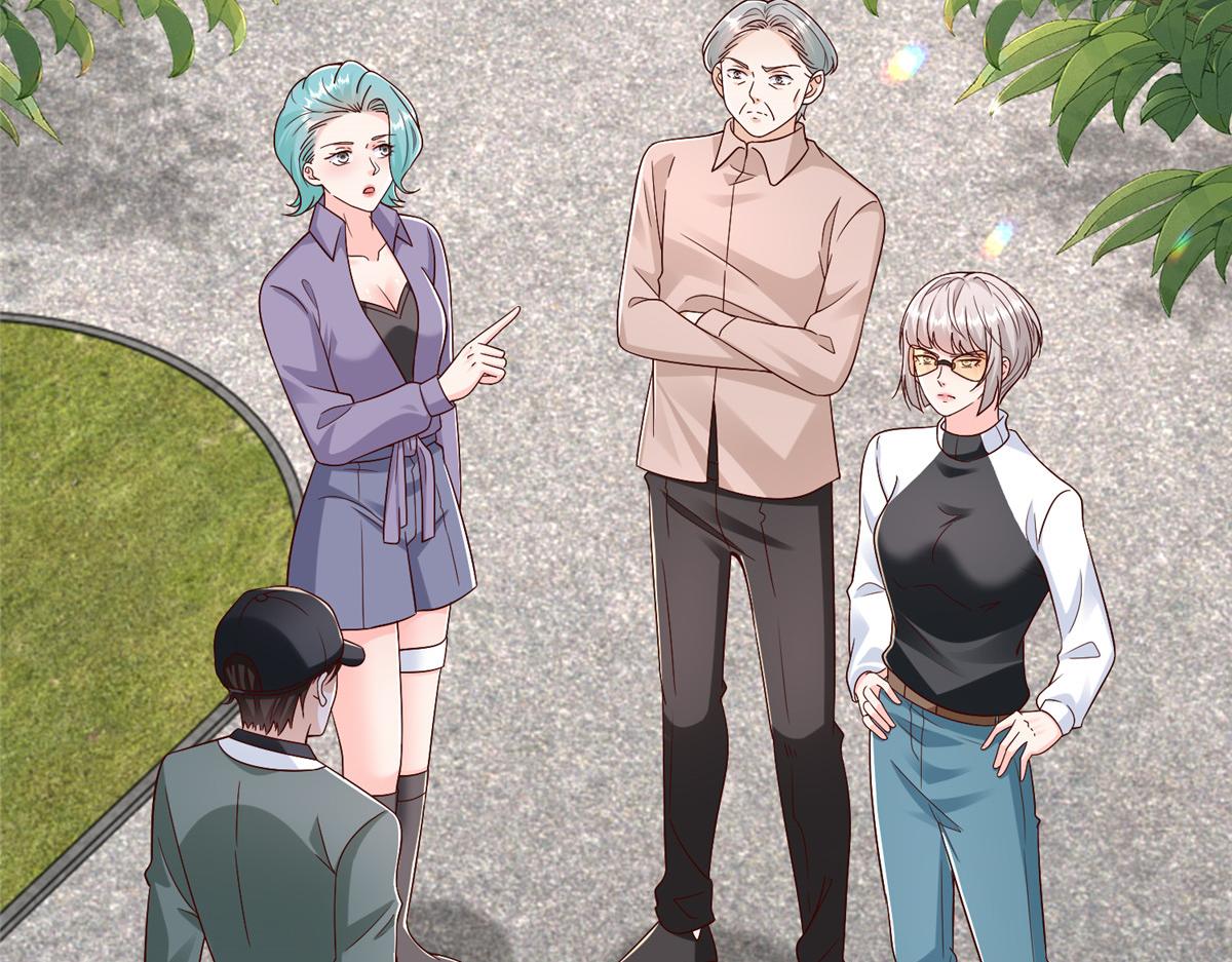 攤牌了，我全職業系統！ - 829 分頭行動(1/2) - 6