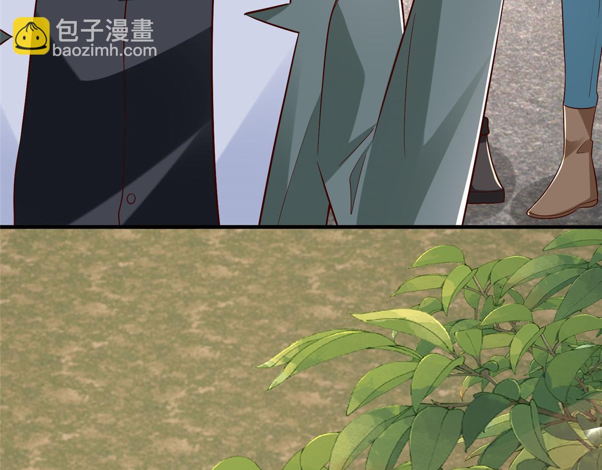 攤牌了，我全職業系統！ - 829 分頭行動(1/2) - 2