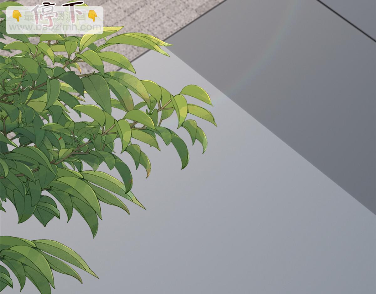 攤牌了，我全職業系統！ - 829 分頭行動(1/2) - 5