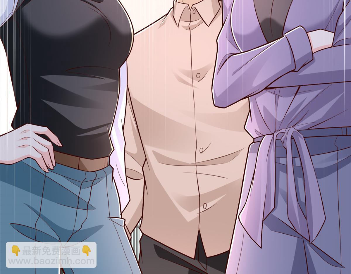 攤牌了，我全職業系統！ - 829 分頭行動(2/2) - 8