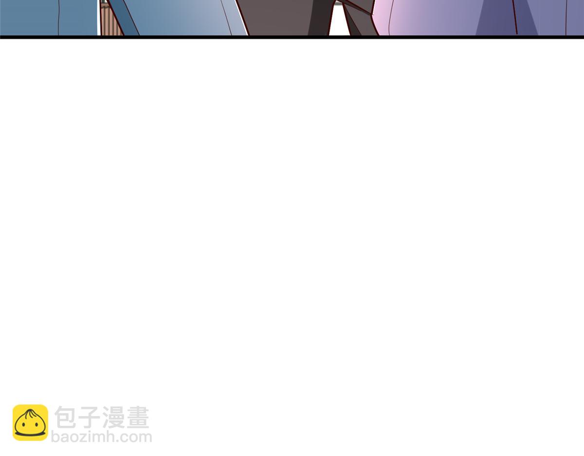 攤牌了，我全職業系統！ - 829 分頭行動(2/2) - 1