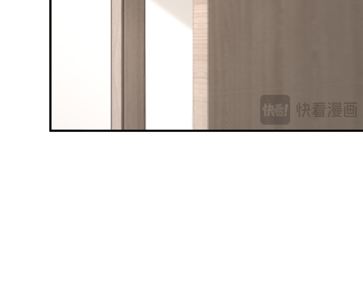 攤牌了，我全職業系統！ - 829 分頭行動(2/2) - 3