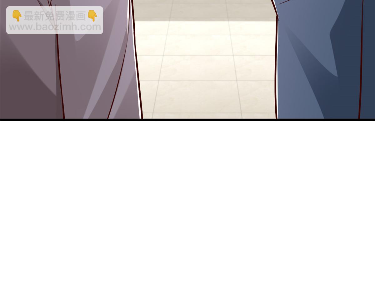 攤牌了，我全職業系統！ - 829 分頭行動(2/2) - 6