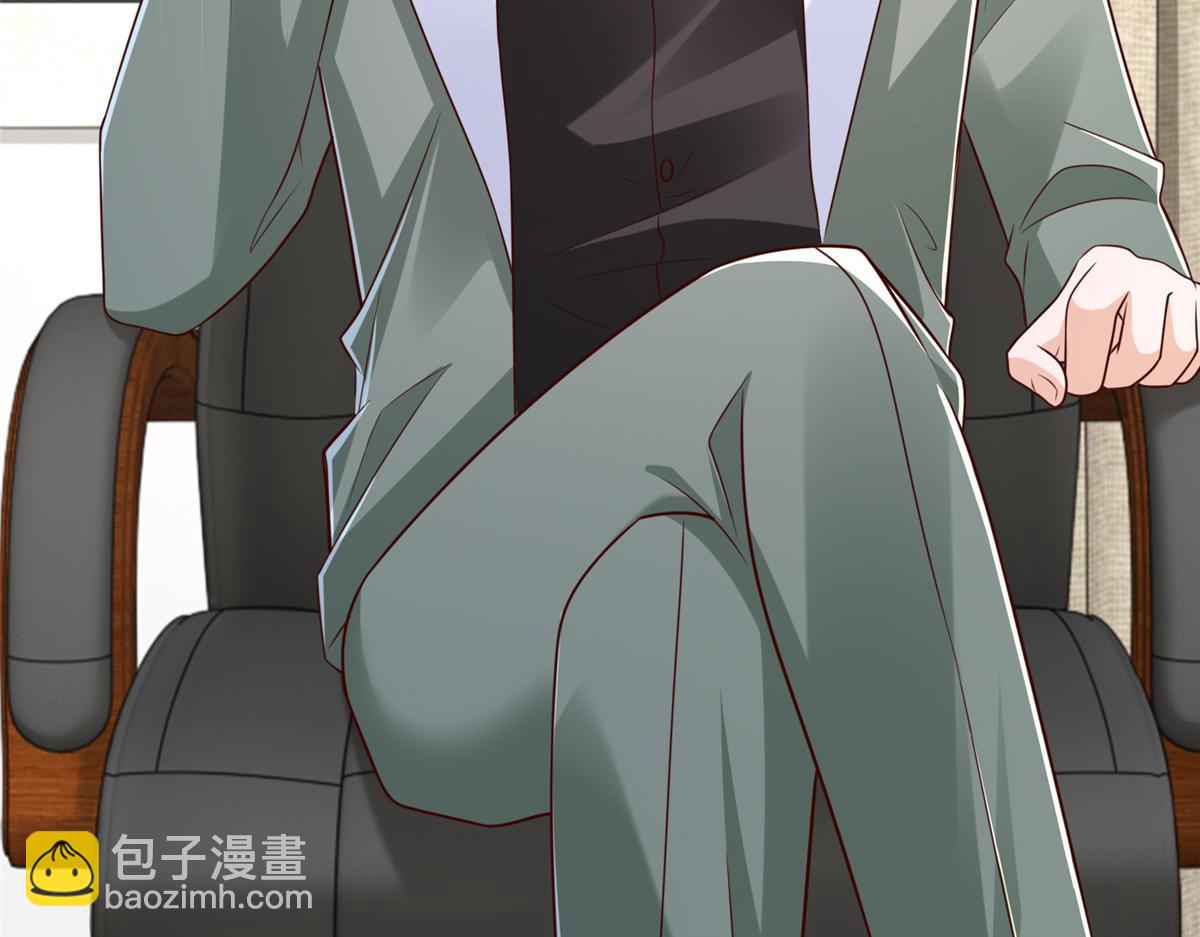 攤牌了，我全職業系統！ - 829 分頭行動(2/2) - 7